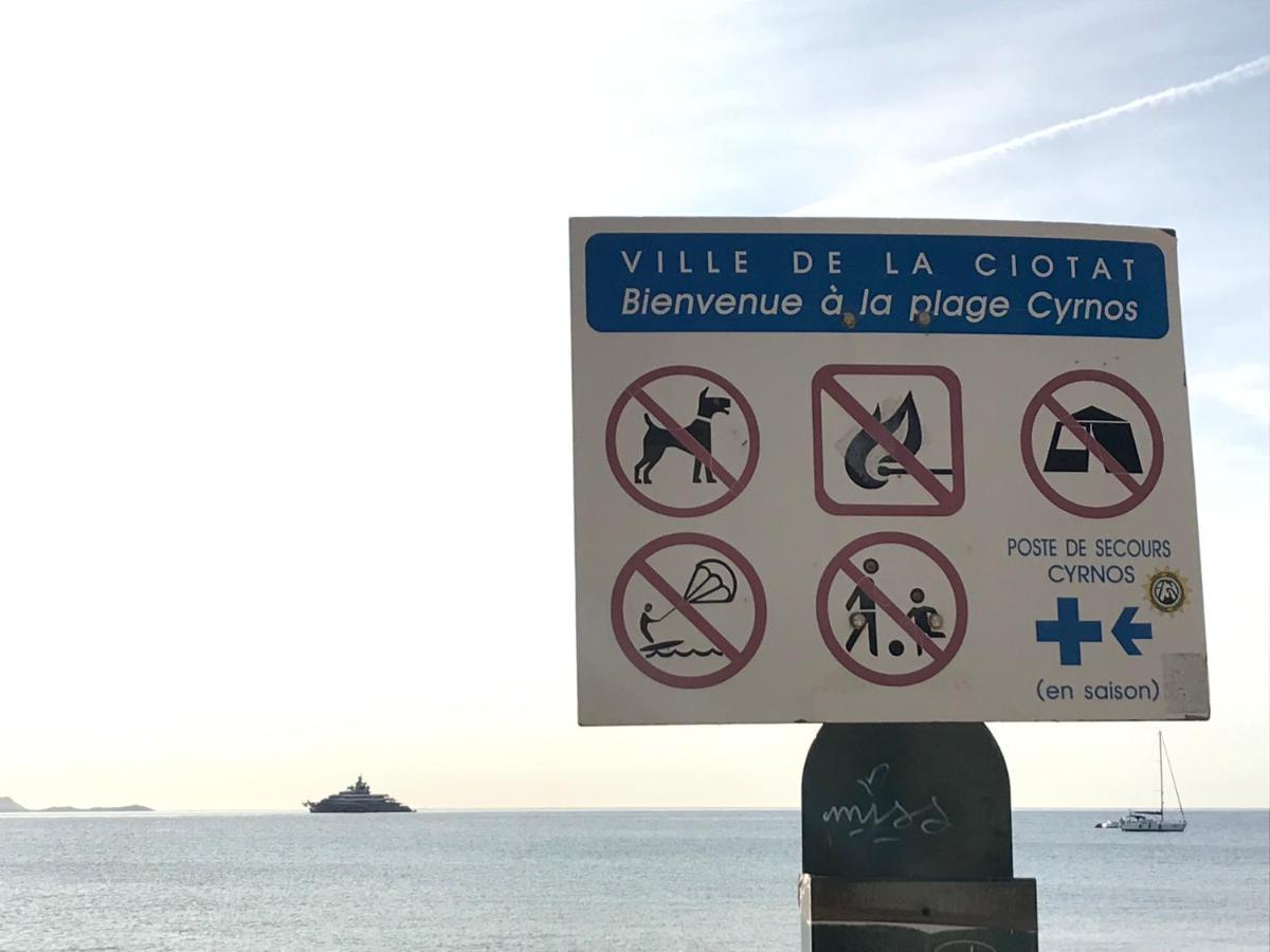 Appartement Le Cosi 2 -Bord De Mer- Λα Σιοτά Εξωτερικό φωτογραφία
